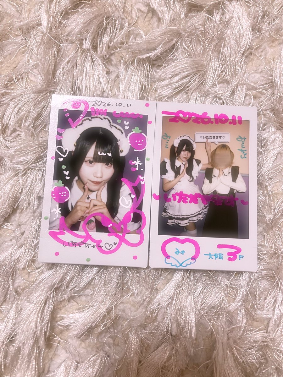 miko0025's tweet photo. https://t.co/n0J1RCy5Y4