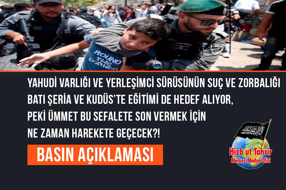 htmmbtr's tweet photo. #Yahudi Varlığı ve Yerleşimci Sürüsünün Suç ve Zorbalığı #BatıŞeria ve #Kudüs’te Eğitimi de Hedef Alıyor, Peki Ümmet Bu Sefalete Son Vermek İçin Ne Zaman Harekete Geçecek?!

#HizbutTahrir
Merkezî Medya Ofisi Kadın Kolları

https://t.co/a3q8A5398J https://t.co/aBs4Lw3QqW