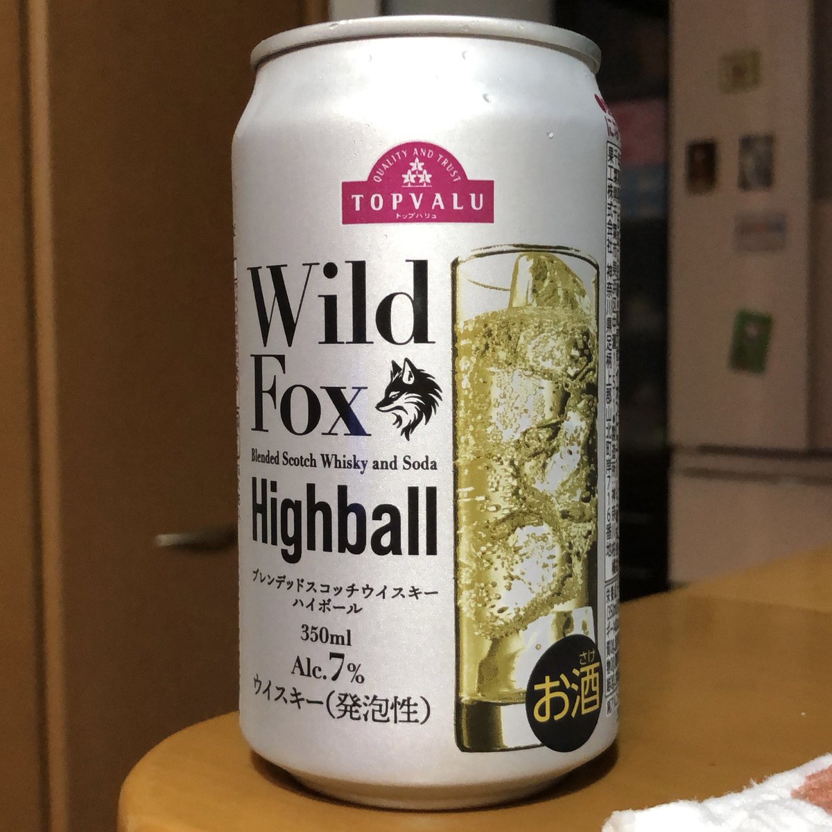 ThaddeusPoppetL's tweet photo. 今日のｸｩｰｯ!!”(*>∀<)o(酒)" https://t.co/eoINUuRckk