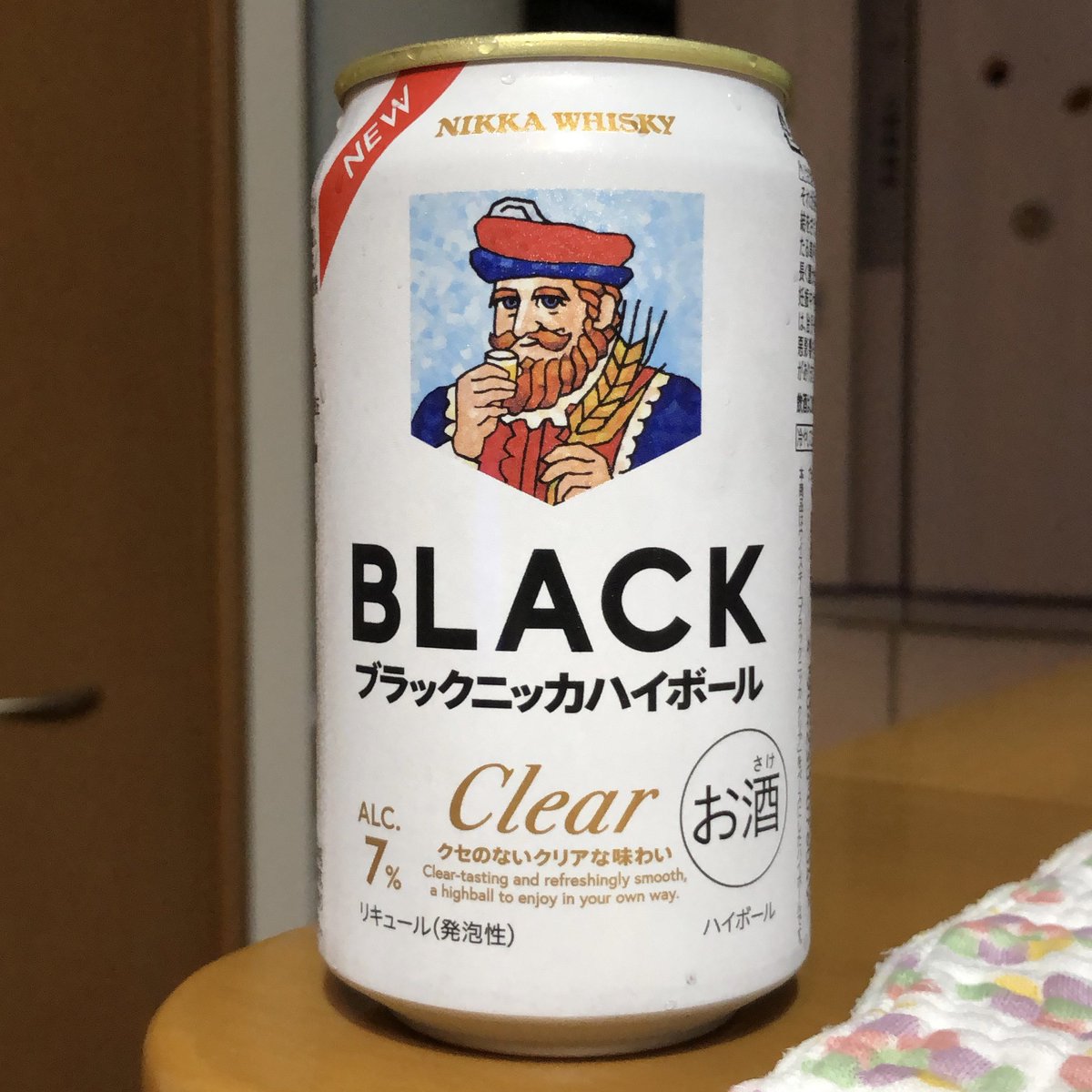 ThaddeusPoppetL's tweet photo. 今日のｸｩｰｯ!!”(*>∀<)o(酒)" https://t.co/eoINUuRckk
