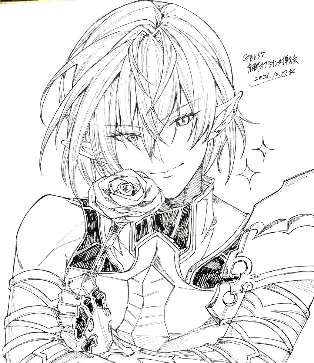 ismekun_'s tweet photo. 京都オフ対戦会　色紙② https://t.co/gqFk8a5VwI