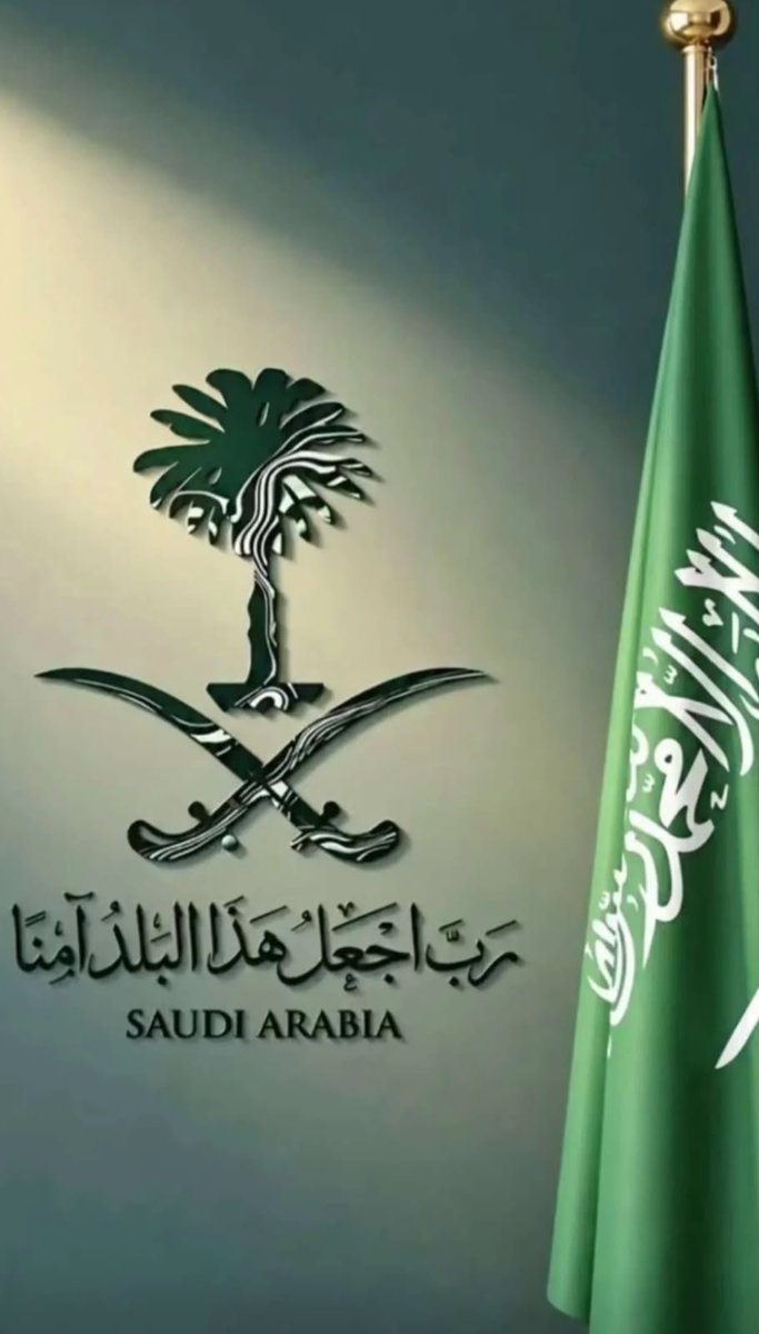 8788_turki's tweet photo. #قبلةالمسلمين_ومهوى_أفئدتهم🕋 
#رأيتها_أعظم_مادون_على_الأرض🇸🇦 
القيادة الرشيدة وشعبها الوفي يدواحدة في شدة ورخاء ويزيدهاتكالب العداء قوة وثبات
■رغم كيدالحاقدين المحيطين من قريب وبعيد■
#السعوديةقويةعظيمةبالله_ثم_بقيادتها_ومواطنيها  🇸🇦🇸🇦🇸🇦🇸🇦🇸🇦🇸🇦🇸🇦 https://t.co/BbL3obwVT4
