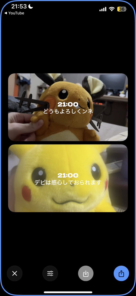 cha_hydra's tweet photo. 等身大達の𝐒𝐄𝐓𝐋𝐎𝐆楽しすぎる https://t.co/K1eorprirn