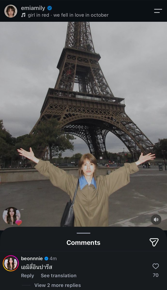 danaNYB's tweet photo. Waiting for “EmiBonnie in Paris 🧡💜” still. 

Someone needs to make it happen pls!!! gmmtv?? Hello!!?? 

#EmiBonnie #Emiamily #Beonnnie https://t.co/RpJtndA8h7