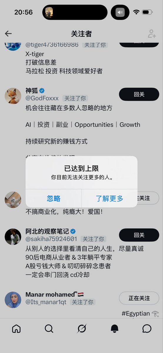 AndrewPere6147's tweet photo. 这是什么情况？ https://t.co/0ZfQlh8lDc
