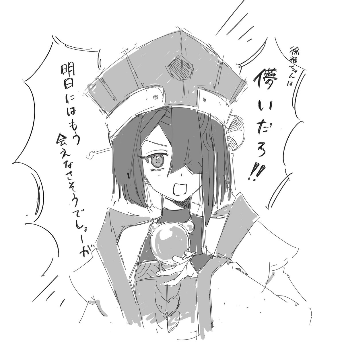 to37_1037's tweet photo. https://t.co/UQ1jBOnrgQ