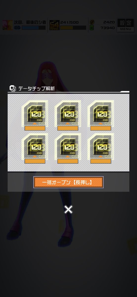 nichaa2538's tweet photo. う、うーん… https://t.co/LyXOs4Z6Ck