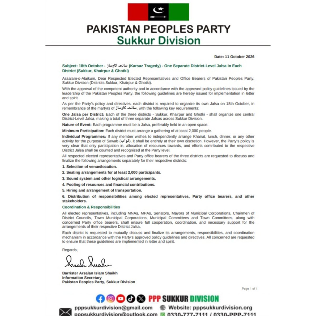 BRArsalanSheikh's tweet photo. 18 اکتوبر — سانحہ کارساز کے شہداء کو خراجِ عقیدت

پاکستان پیپلز پارٹی سکھر ڈویژن کی جانب سے 18 اکتوبر 2026 کو سانحہ کارساز کے شہداء کی یاد میں سکھر، خیرپور اور گھوٹکی میں علیحدہ علیحدہ ضلعی سطح کے جلسوں کے انعقاد کے لیے باضابطہ ہدایات جاری کر دی گئی ہیں۔

پارٹی قیادت کی ہدایات کے مطابق تمام منتخب نمائندگان، عہدیداران اور کارکنان کو جلسوں میں بھرپور شرکت، باہمی تعاون اور انتظامات کو یقینی بنانے کی ہدایت کی گئی ہے۔

شہدائے کارساز کی عظیم قربانیاں ہمیشہ یاد رکھی جائیں گی۔ جمہوریت کی خاطر دی گئی ان کی قربانیاں ہماری جدوجہد کا روشن باب ہیں۔

پاکستان پیپلز پارٹی — سکھر ڈویژن

#PPP #PPPSukkurDivision #18October #KarsazTragedy #SalamShuhadaeKarsaz #ShaheedBenazirBhutto