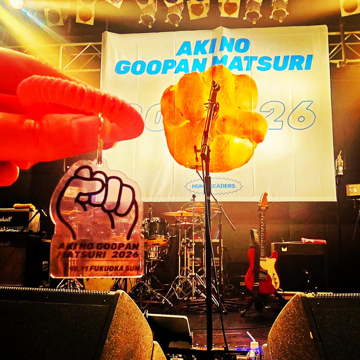 93_2469's tweet photo. 感想、、、『良かった』😭笑
新曲配信たのしみー！
#ハンブレッダーズ
#ハンブレ
#秋のグーパンまつり https://t.co/G1HN360jeP