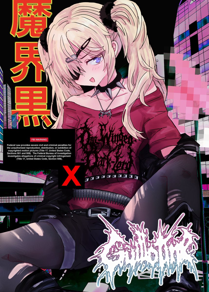 xxmadical's tweet photo. 個人用にグッズにしたイラスト2（ツー） https://t.co/8naOWYLh9K