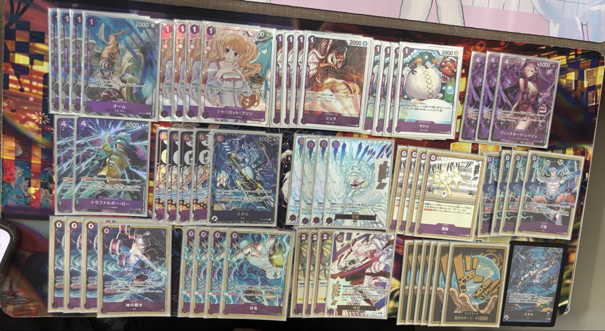 hcf777's tweet photo. 新世界cs  
使用:紫エネル

青ロックス　◯
紫カイドウ　◯
赤黒サボ　　◯
赤黒サボ　　◯

トナメ
黒イム　　　◯
青ロックス　◯
準優勝🥈

引きが良くて助かりました笑
0-6の人がいたのは内緒で🤫
HIROさん、シオンさんありがとうございました！ https://t.co/N5q5gfR5NY