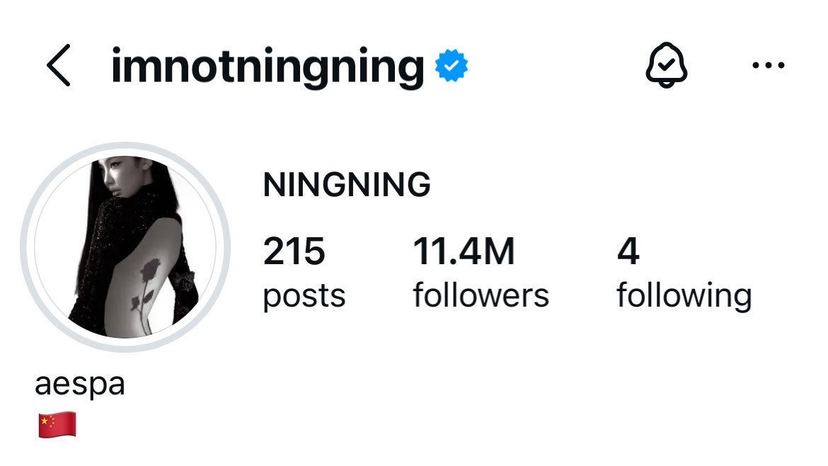 yizhuo1st's tweet photo. ningning added “🇨🇳” to her instagram bio

#NINGNING #닝닝 #宁宁 #ニンニン #หนิงหนิง https://t.co/4t5x7qsX4B
