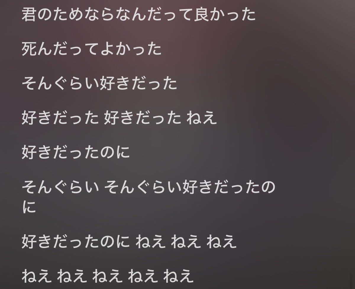 nxann_s2's tweet photo. https://t.co/00lX1Oqyam