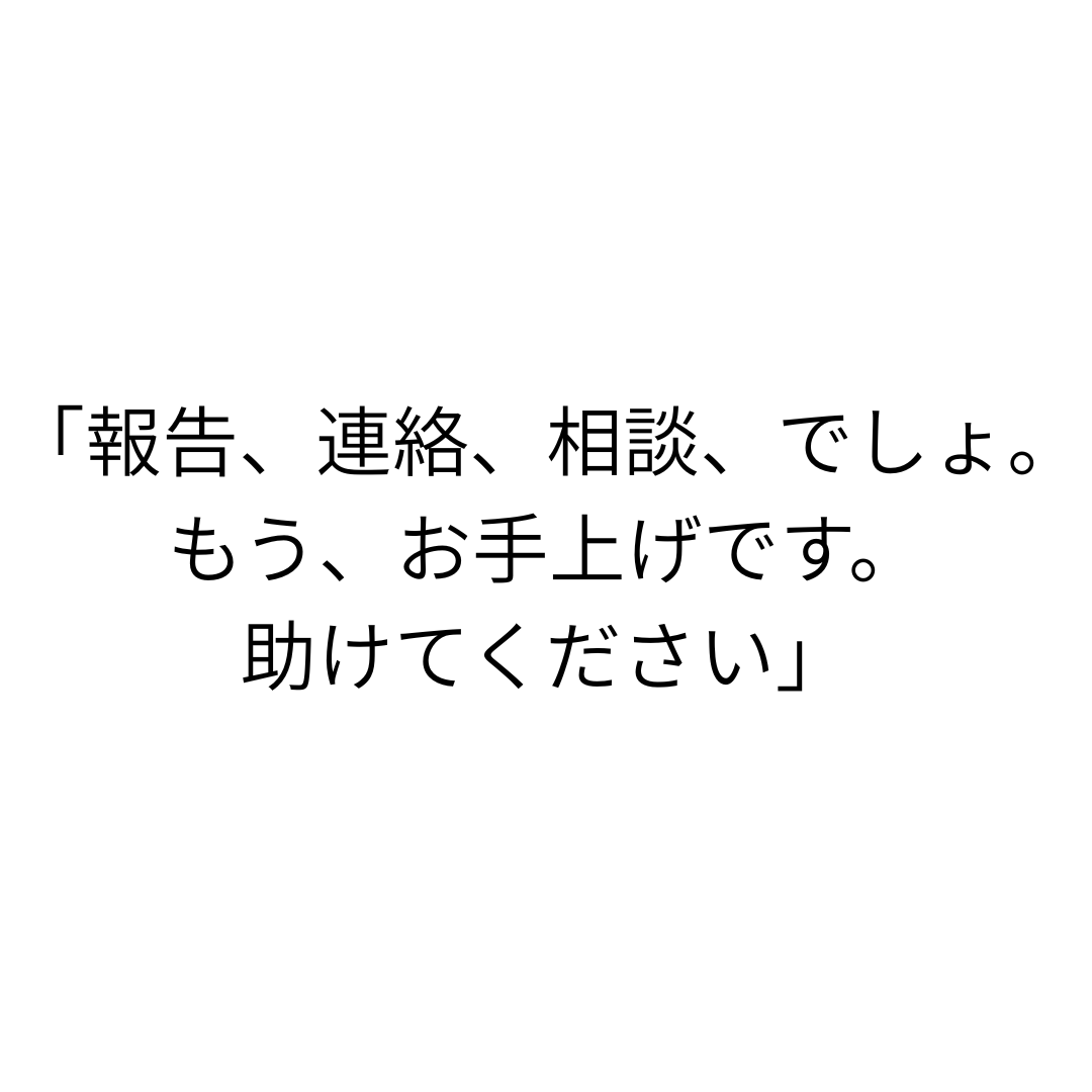 fumio_buddy's tweet photo. 【メメント・モリ1】
家族を救う術を持たない男。
かつてのプライドを捨て、得体の知れない組織へ頭を下げる。
#SciFi #MementoMori #Ikiru https://t.co/gKO2r1DBTO