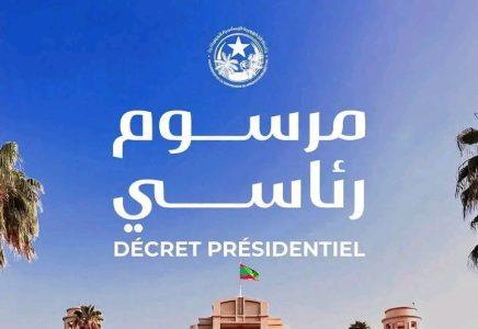 soum_Rchd's tweet photo. تعيينات جديدة فالرئاسة الموريتانية 🇲🇷

تعيّن دحيد ولد القاسم مفوض لحقوق الإنسان والعمل الإنساني والعلاقات مع المجتمع المدني، خلفًا لأحمد ولد بنان.

وكذالك تعيّنت عيساتا با يحي أمينة عامة للرئاسة، ومحمد عالي ولد سيدي محمد وزير مستشار https://t.co/Wp6wbW6VWq