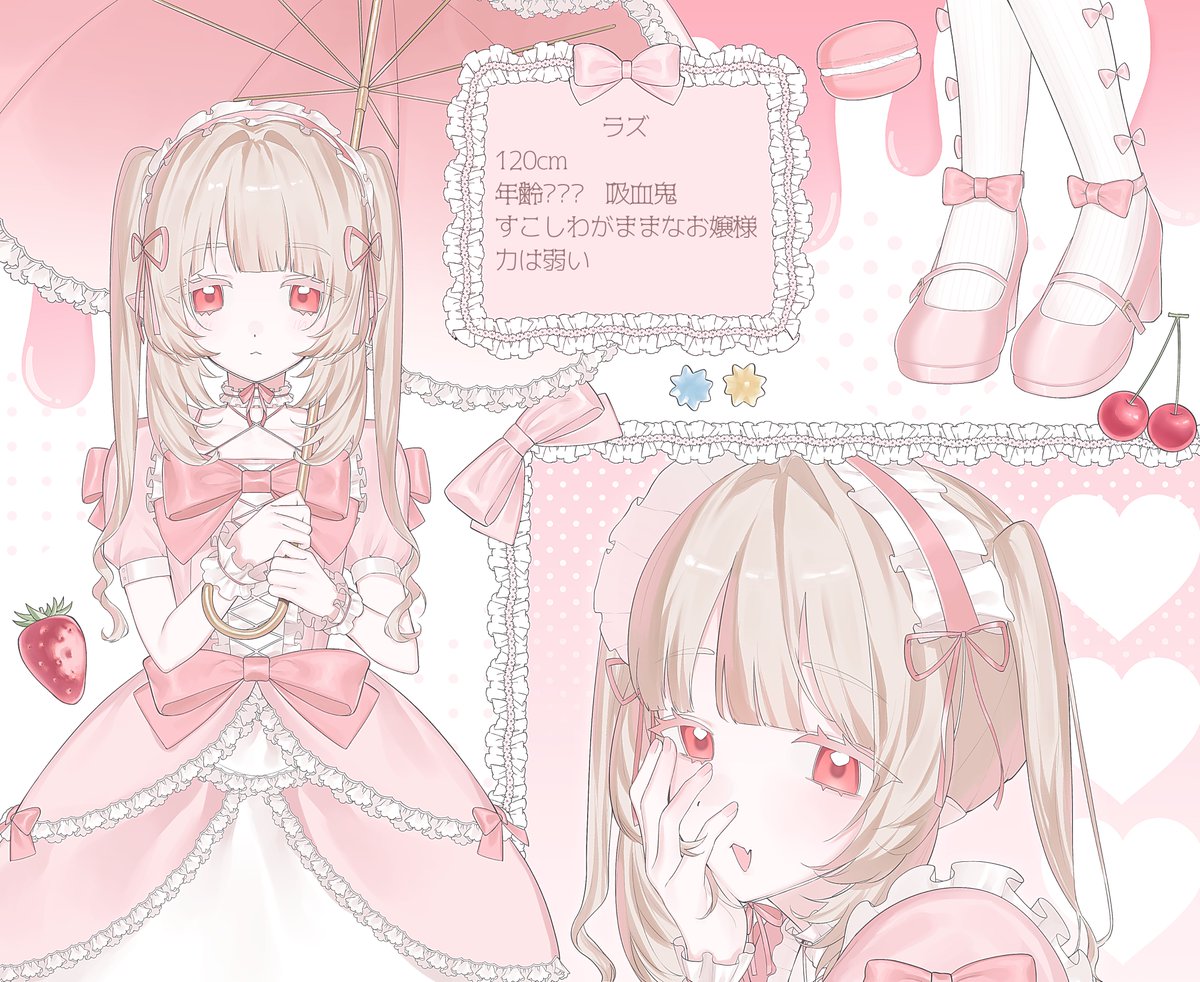 nemunemoonzZZ's tweet photo. ラズちゃんとソルくん
 #一次創作  #oc https://t.co/5c0BEkjlzs