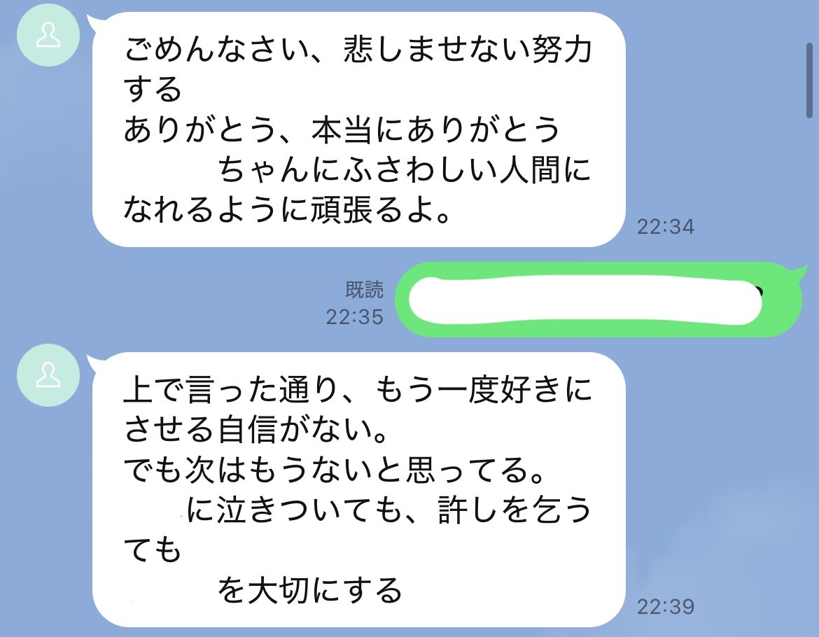 0o_o125's tweet photo. こんなこと言ってくれてた人どこ？ https://t.co/oksNuw2XX0