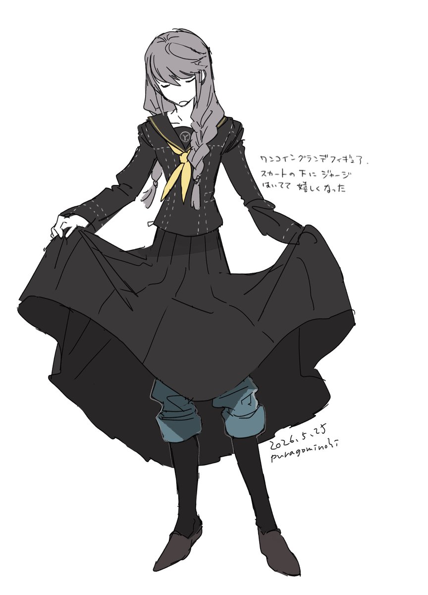 puragominohi's tweet photo. 悠ちゃんの絵見て https://t.co/St6Xp9ffTv