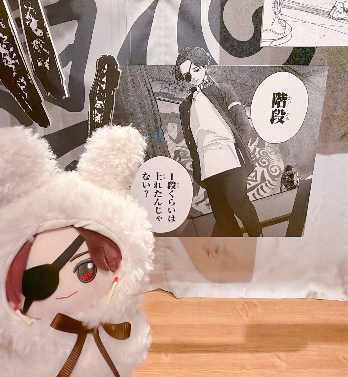 him_ar0116's tweet photo. 𝑩𝑰𝑮 𝑳𝑶𝑽𝑬______🫖 https://t.co/YROeu0IVdq