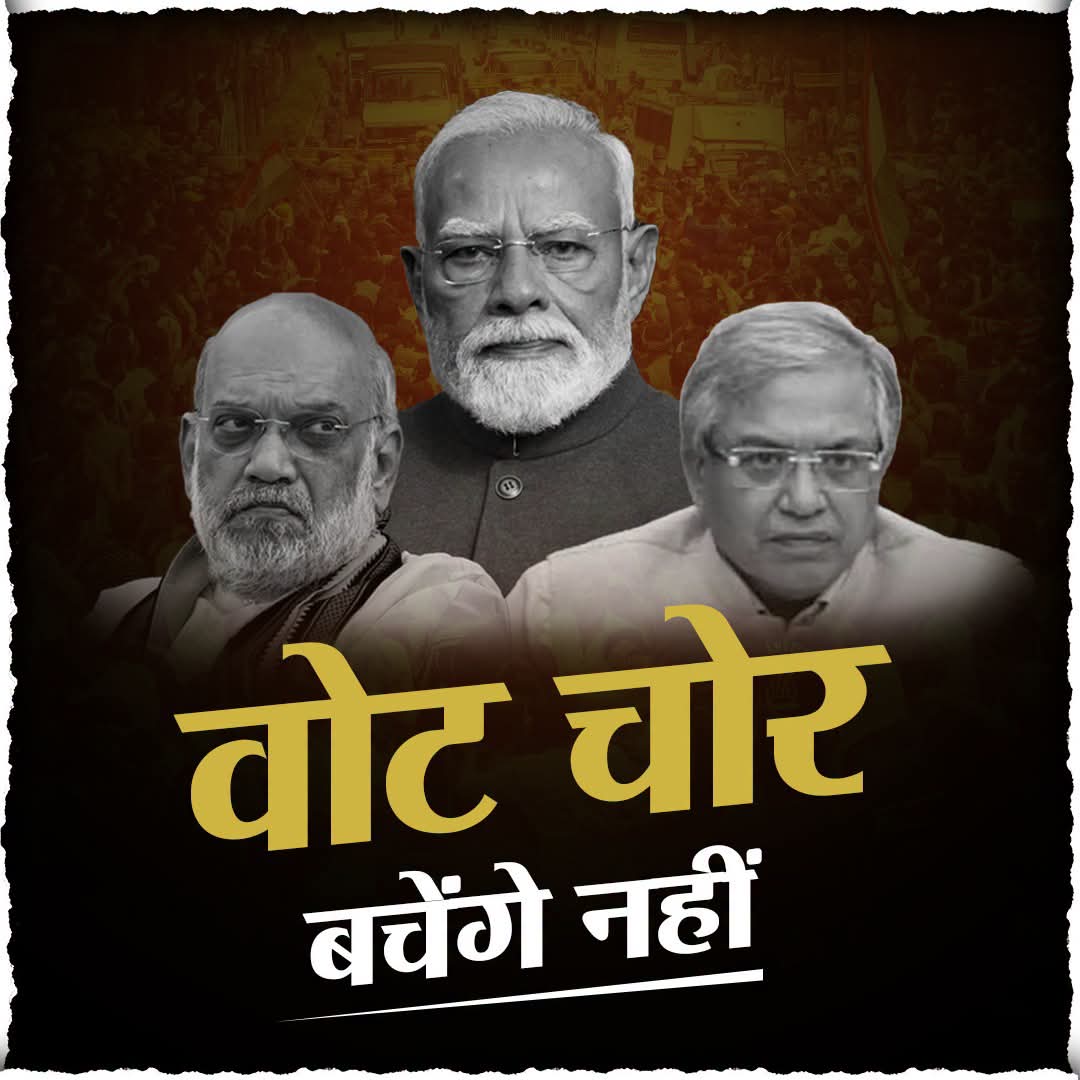 pushpen44680973's tweet photo. @PMOIndia @narendramodi चोर https://t.co/0oAnb72NQ0