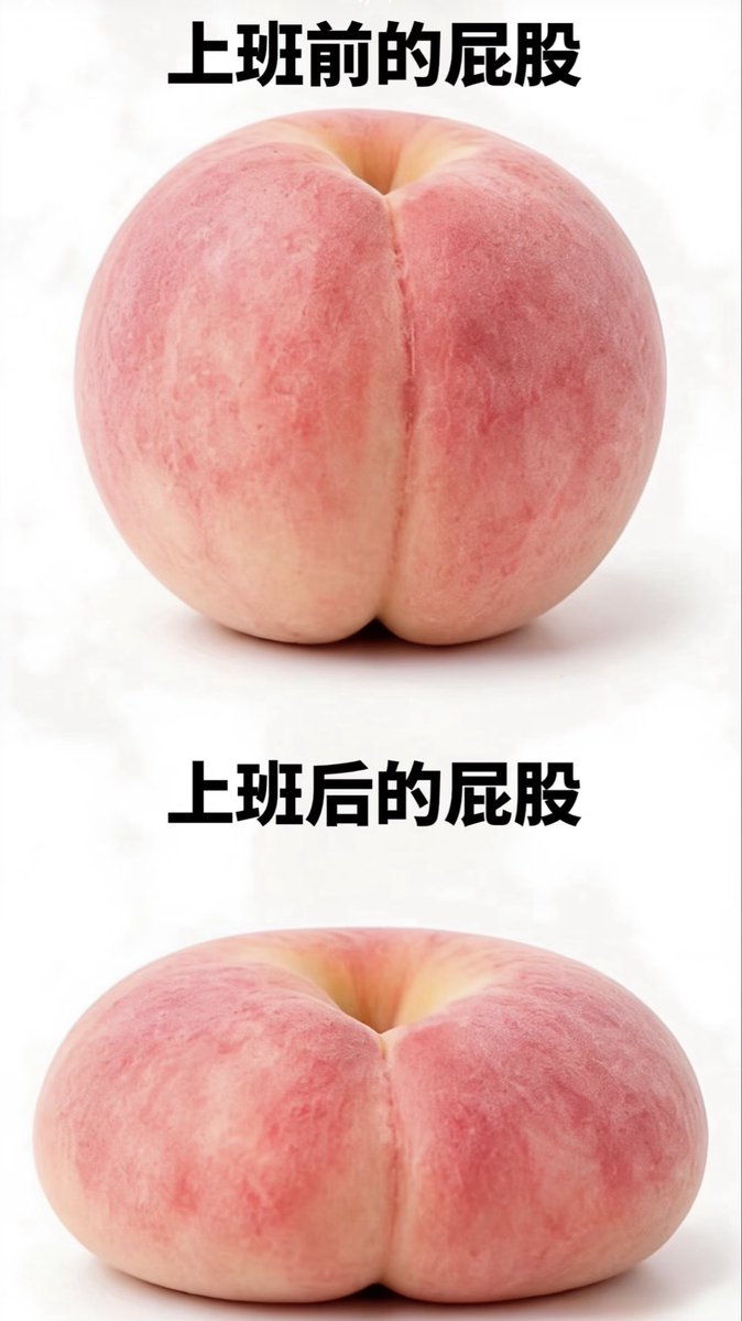 Douglaslb8193's tweet photo. 你是不是这样😂 https://t.co/MzkKA9mWuo