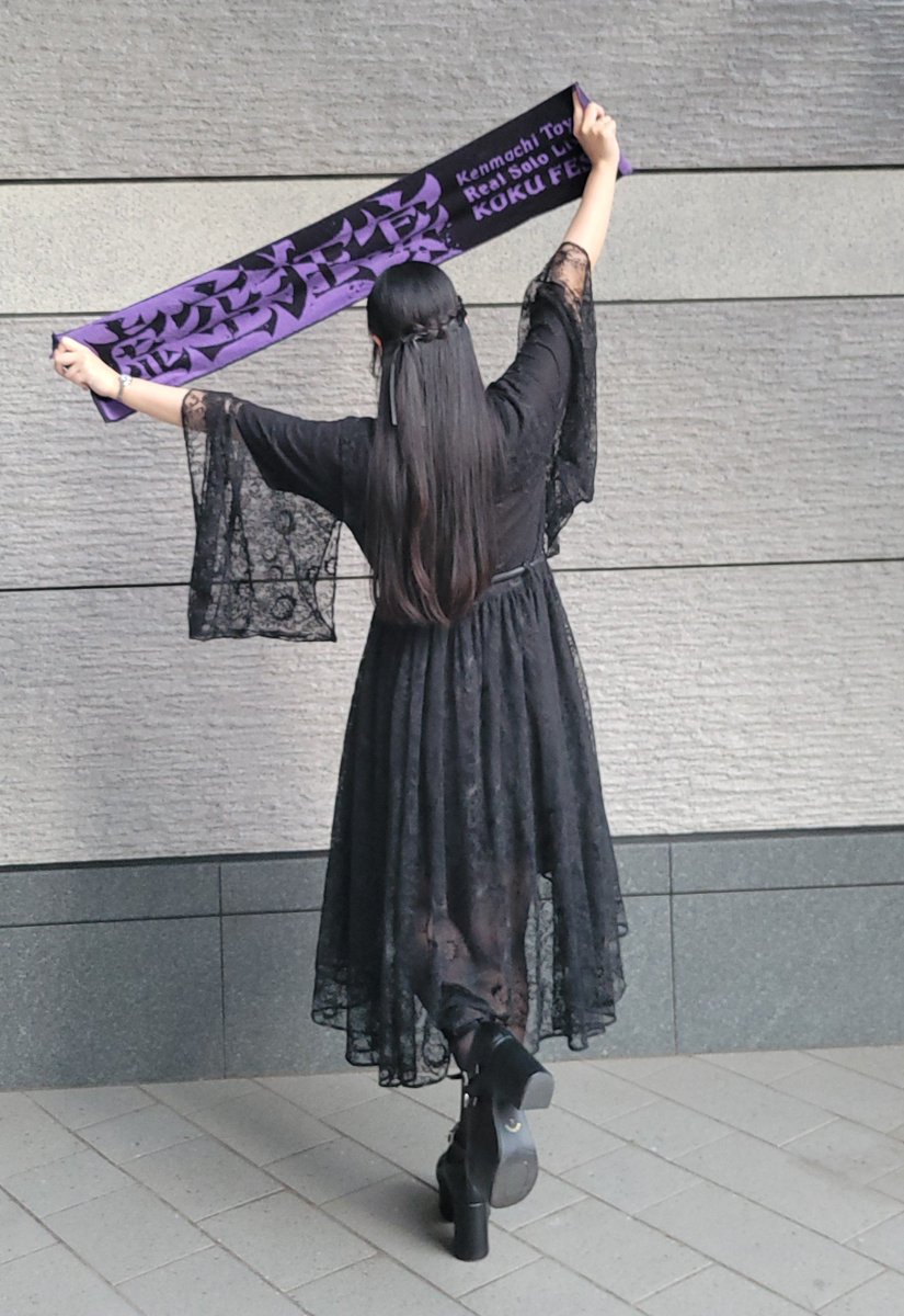 AJ0ahz's tweet photo. #虚空狂宴
#剣持刀也ソロライブ

最高のフェスだった〜！！まだ夢見たい
後で感想書きたいけど取り急ぎ！ https://t.co/5RH5c8H2tj