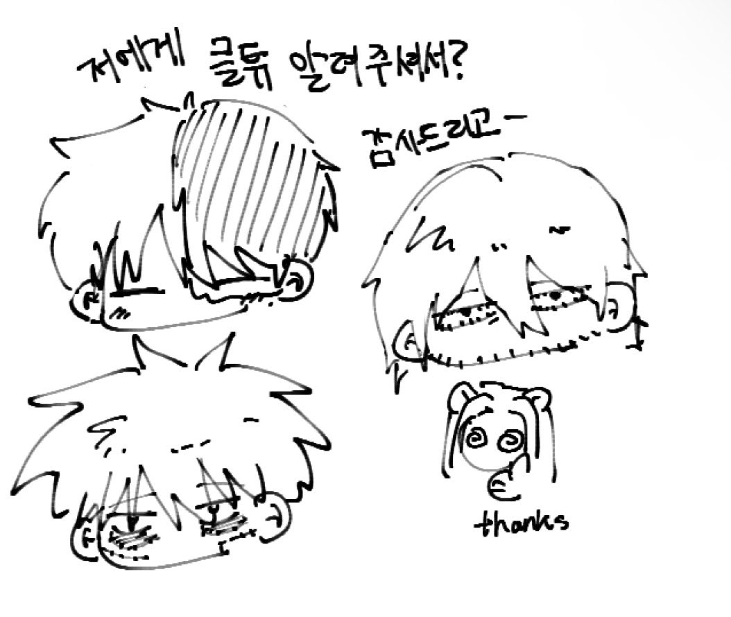 yeererereng's tweet photo. 클튜어려워요 https://t.co/8GpqwZPEx9
