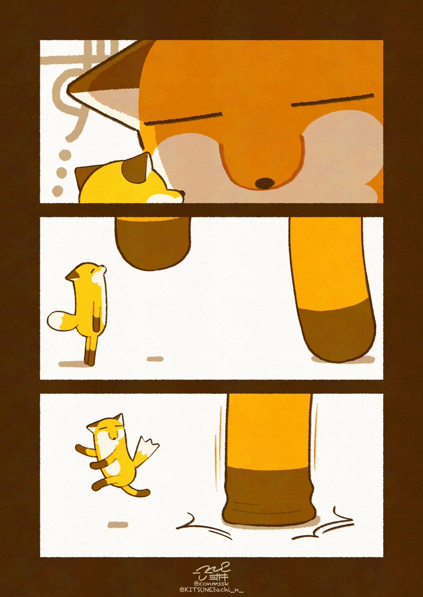 KITSUNEtachi_n_ tweet picture