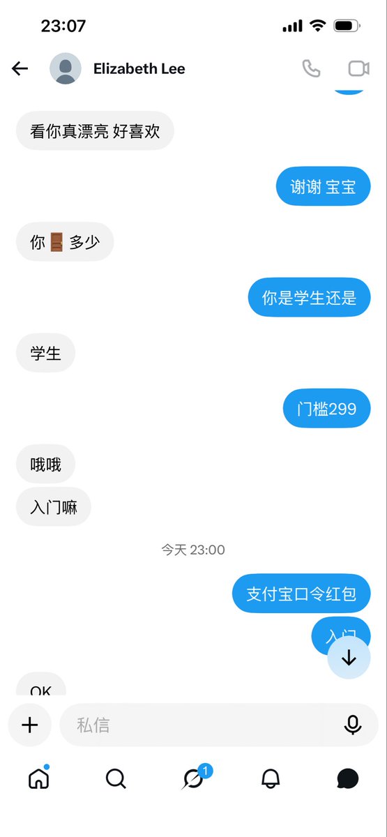 nazira666's tweet photo. 😊 
未成年弟弟 勿扰哈 https://t.co/XzCH7aREkl