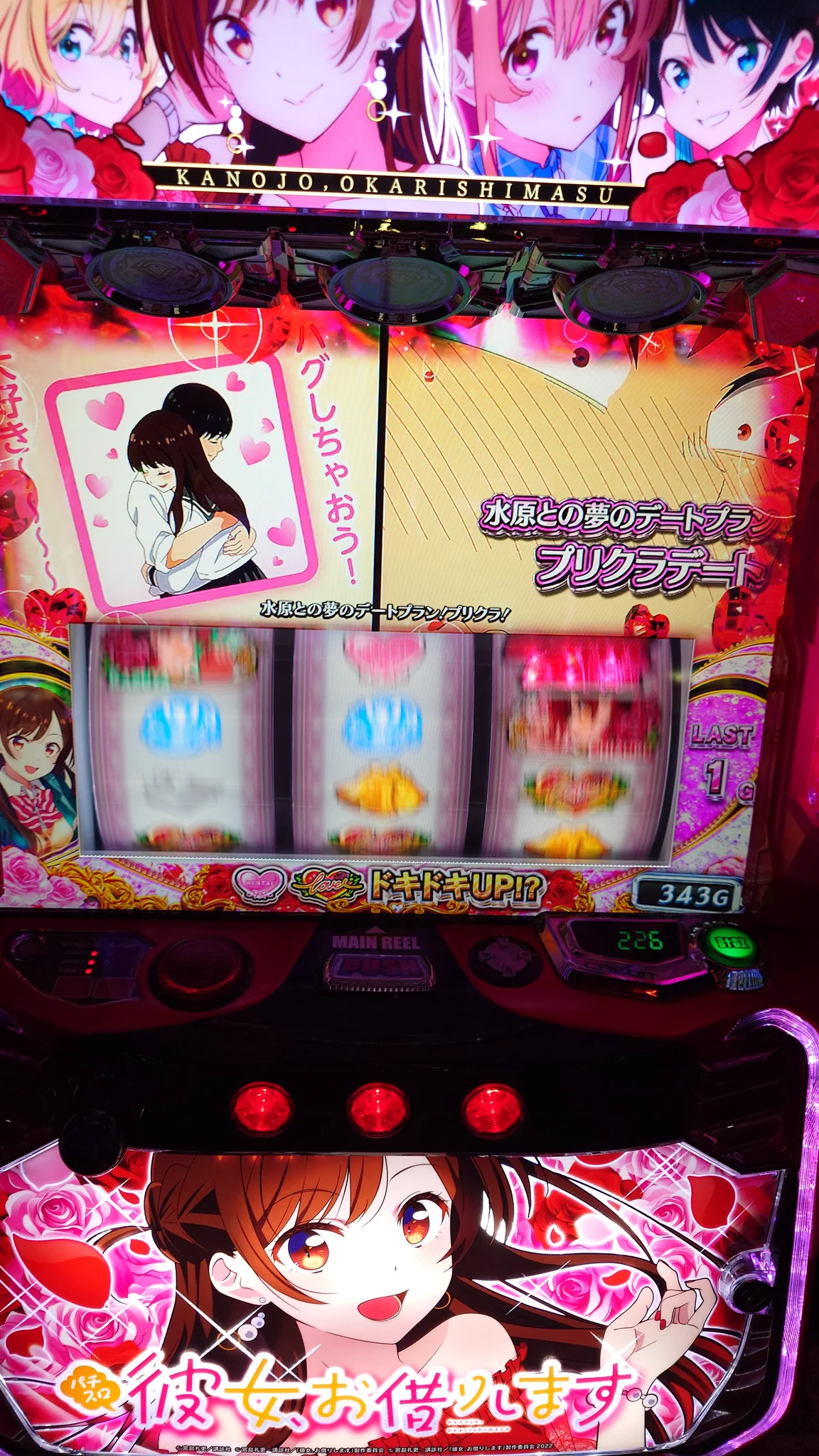 やすー on X: 