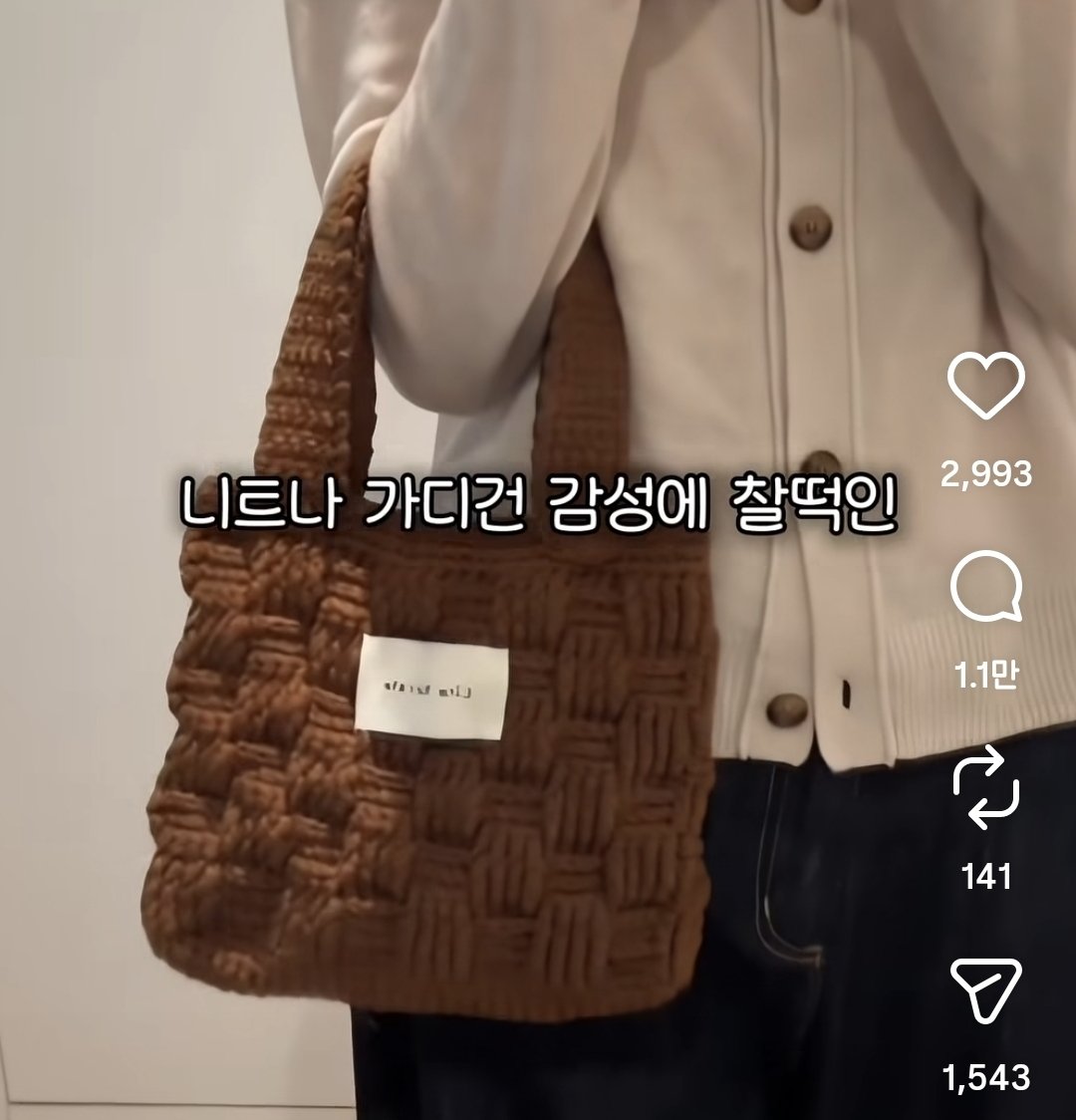 Ringgo_pie's tweet photo. 귀여운데 어디도안이지 https://t.co/AAAbAOX6Mv