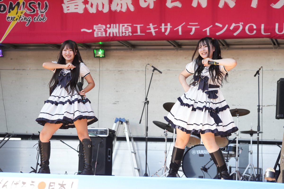 kazmetal4's tweet photo. @toshiaki1500 紅羽まりんは卒業まで1ヵ月無いからラストチャスだったかも知れませんね。
今日は家から5分の場所で年一の恒例イベントでした。三重のアイドル文化を守ってる姉妹のこと、乾さんにも一度見てほしいなぁ〜 #MeLfy https://t.co/xMZRxmw1km
