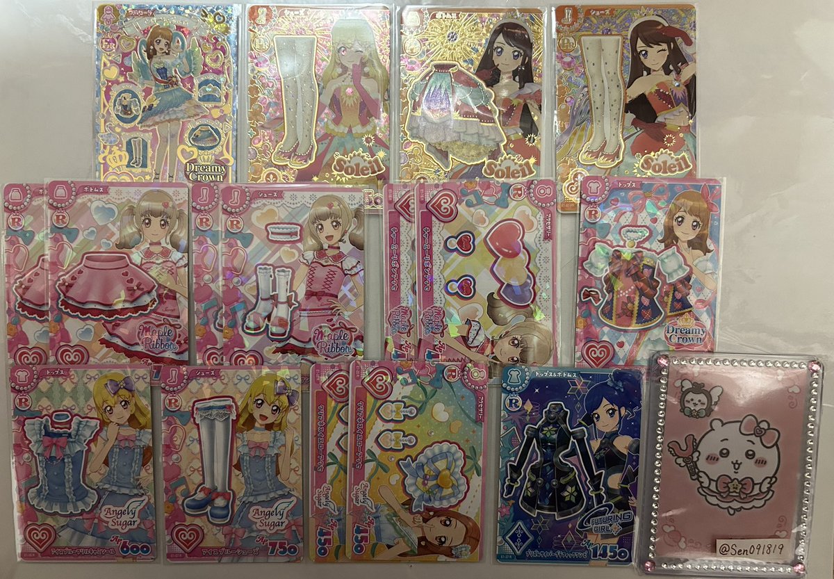 Sen091819's tweet photo. アイカツ　アンコール　アイカツカード　交換　

譲→画像1.2枚目のもの

求→画像3枚目のもの（各一枚ずつ）
オーロラキスキャミソール優先に探しております。

郵送希望です。
お気軽にお声掛けください🙇 https://t.co/9EZlIJ7PLO