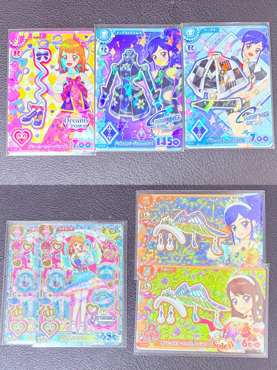 alice_11255's tweet photo. アイカツ アンコール アイカツカード 交換 買取

譲 1.2枚目
オデットスワンERはオーロラキス>>天の川コズミックとの交換優先

求 3枚目

交換・買取についての詳細画像４枚目にまとめております。 https://t.co/dWgJQaEk2f