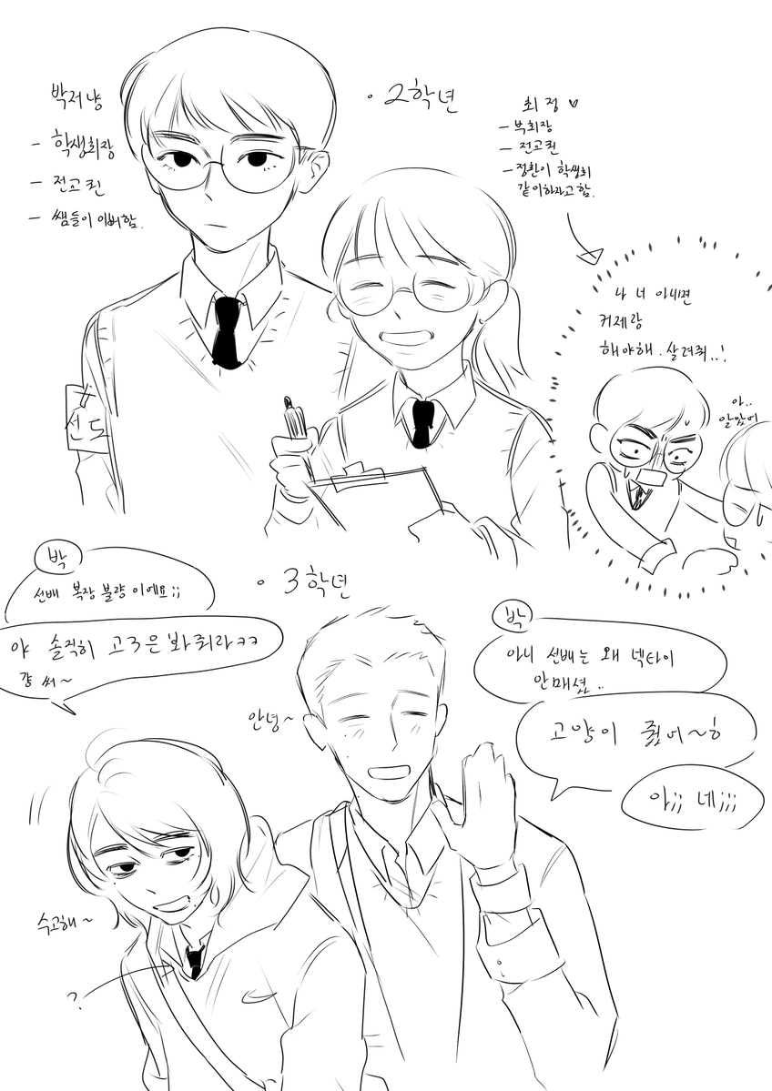 pretty_rocks3's tweet photo. 둑바고 낛 https://t.co/CvCKAGqU7o