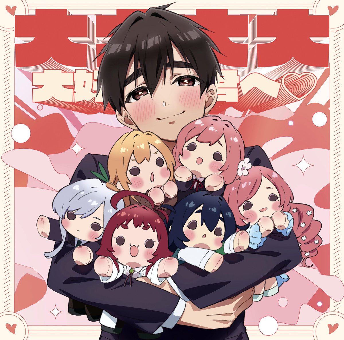 BrandonBVarnell's tweet photo. The Commander is basically the Aijo Rentaro of Gacha games. He will never let his goddesses lose, whether it's in battle or romance. https://t.co/6DnZNRo770