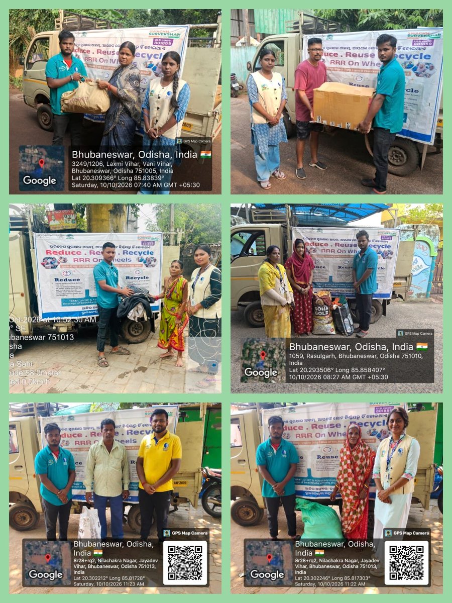 bmcbbsr's tweet photo. RRR (Reduce, Reuse and Recycle) awareness and collection activities were conducted across various wards of Bhubaneswar to encourage residents to contribute reusable materials, segregate waste at source, dispose of e-waste responsibly, and reduce single-use plastic, promoting sustainable resource management.
#RRR #SwachhBhubaneswar #Bhubaneswar