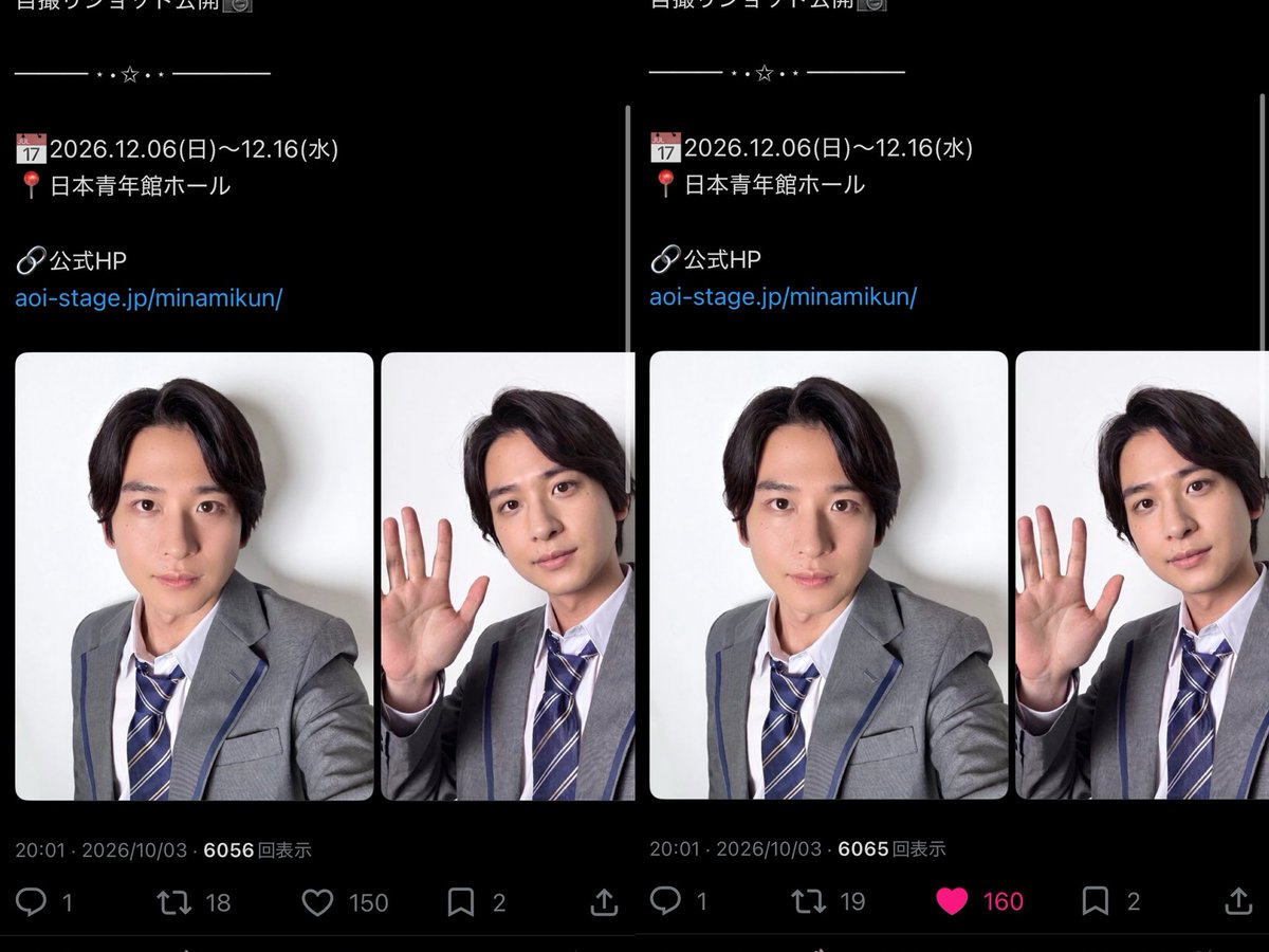 zr9_39's tweet photo. @b8l6o おすすめより失礼します( ՞ ܸ.ˬ.ܸ՞)ʾʾ
ご指定のポストに♡9お手伝いさせていただきました！お手隙の際に当方bioの🔗先に同数の♡をいただけますと幸いです🙇🏻‍♀️🙇🏻‍♀️
よろしくお願いいたします🙏🏻 https://t.co/IgwIjtchaD