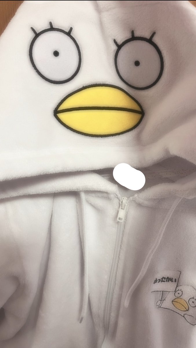 Mahoym10y's tweet photo. 昨日の朝ドンキで買いました！
エリザベス可愛い🥰
 #銀魂 https://t.co/pB1VKCxMJr