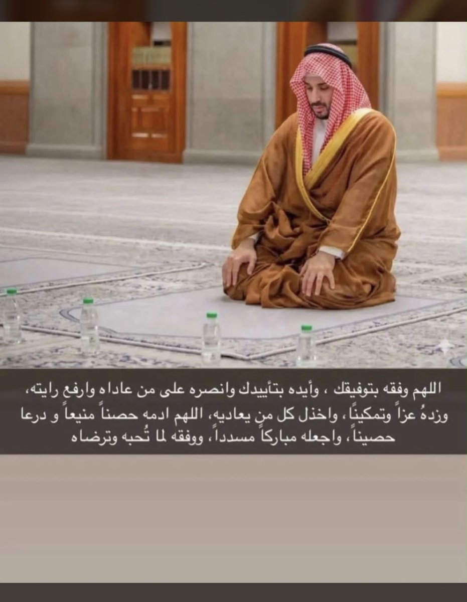 d1x4_lm's tweet photo. @Aziz7amad https://t.co/FUqYdrw2e5