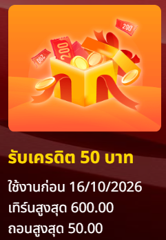 RM11_KUB tweet picture