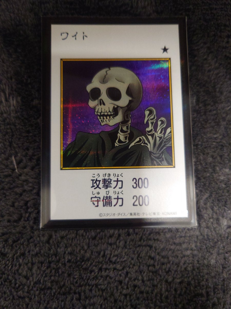 konomeamesb's tweet photo. ガイアとワイト

#マンガスタイル
#遊戯王 https://t.co/c0WGAPcQUh