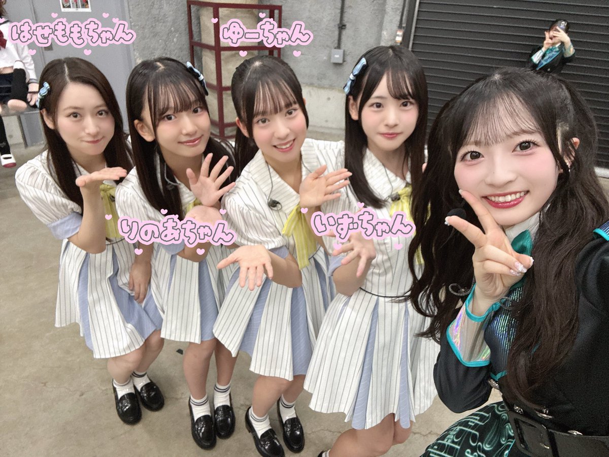 yunachan_akb48's tweet photo. そして今日は22期ちゃんの前座デビューの日でした🐱🎀
ゆーちゃん、りのあちゃんおめでと〜！！

きらきらで元気いっぱいで���愛かった♡ https://t.co/yRCGdiMRRm