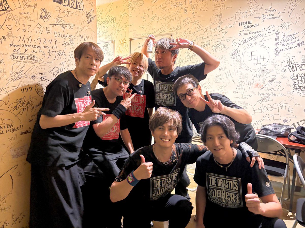 maimaiimamura's tweet photo. #加藤和樹 #JOKER
Kazuki Kato LIVE TOUR 2026 
THE Drastics VS JOKER
新潟にて全ツアー終了しました🥁
全公演がぎゅっと詰まった盛り上がりのある最高なLiveでした☺️
Live中にこんなに笑ったLiveはないかも...🤔
とても楽しかったです🐼🌟
ありがとうございました🐒🎉
#伊達孝時
#加藤和樹20th https://t.co/XZl5RjNfRm