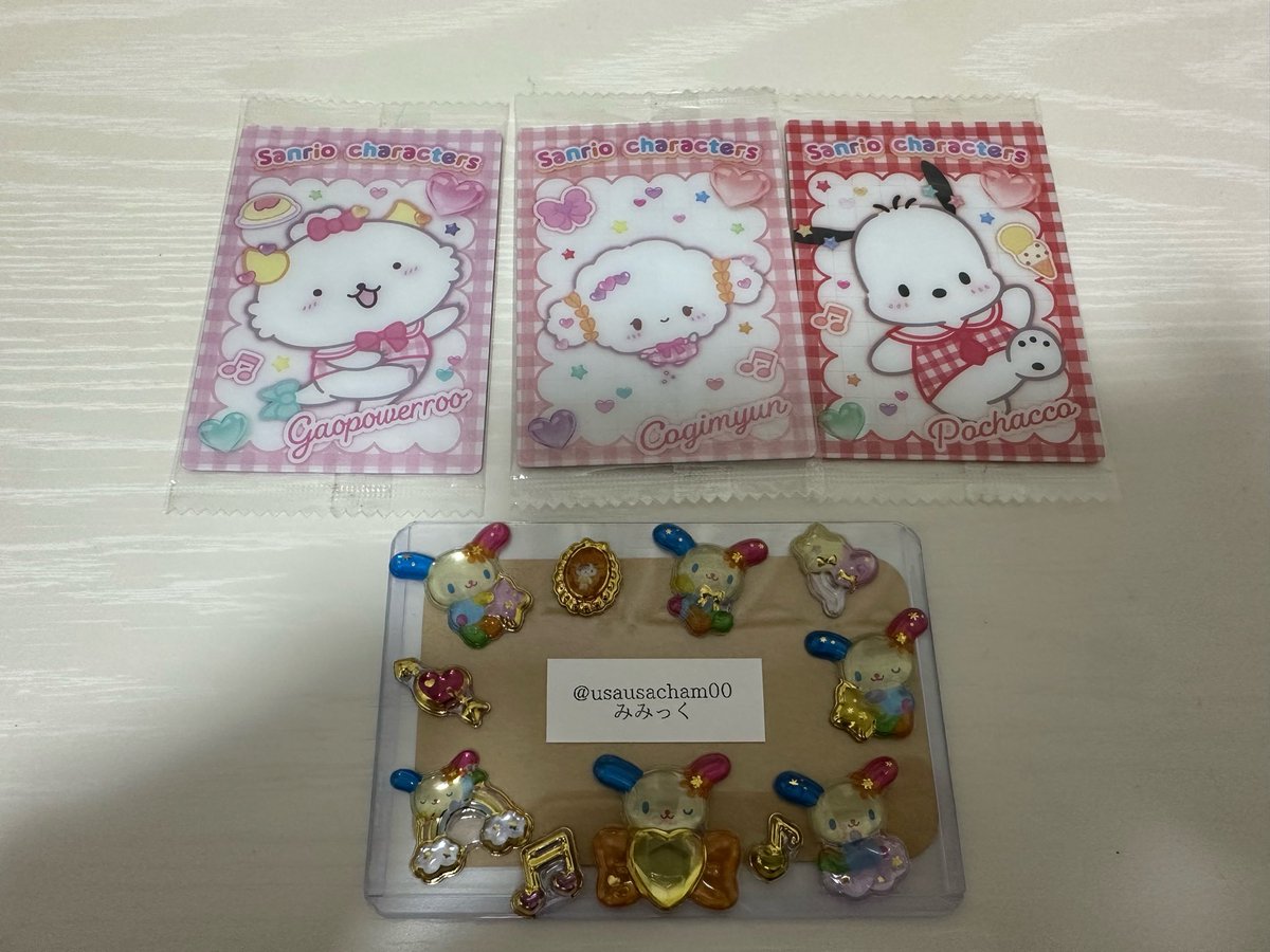 usausacham00's tweet photo. 交換　サンリオ　ウエハース 12 カード 

譲　ポチャッコ　こぎみゅん　がおぱわるぅ

求　ウサハナ

郵送交換 https://t.co/QVPmmOV1IE