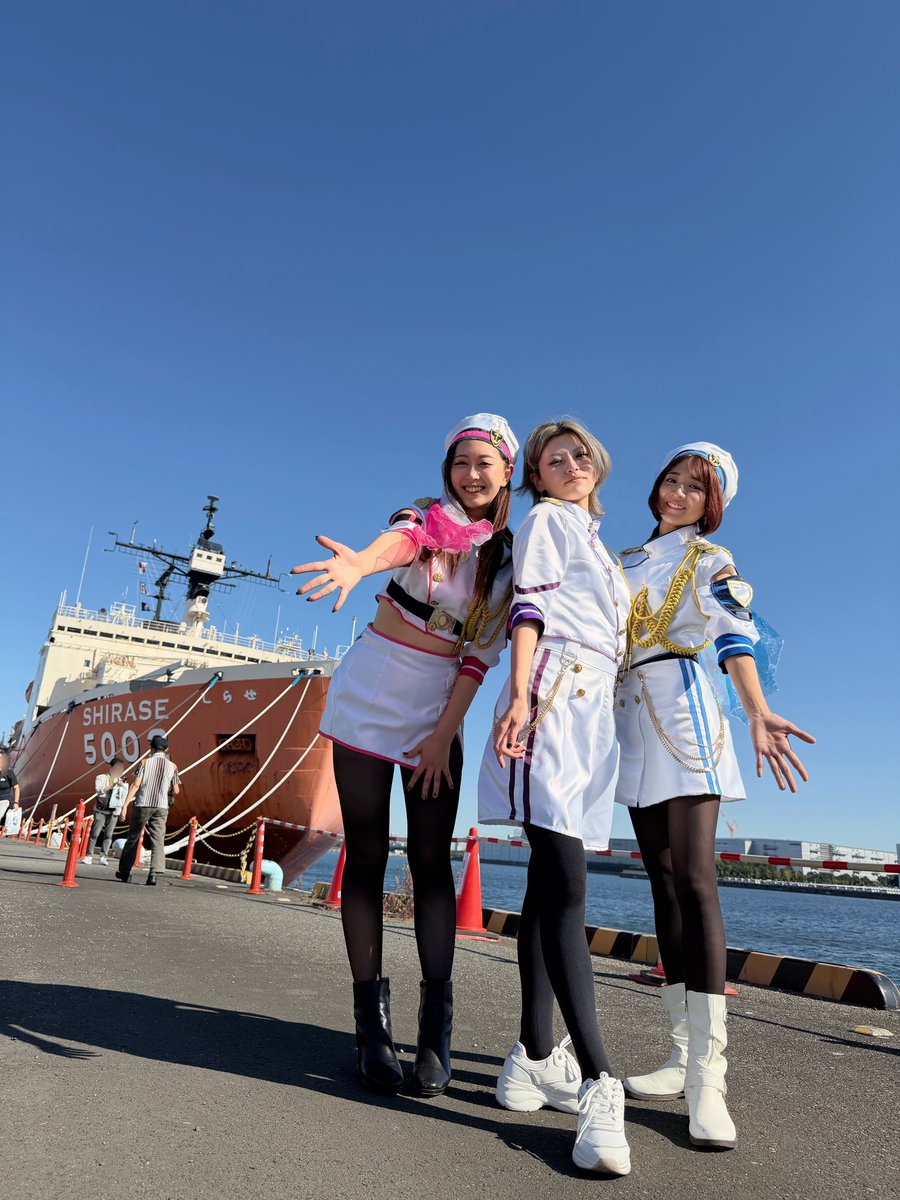 minami_saki210's tweet photo. 第3回 チャレンジングSHIRASE 2026
ありがとうございました😊✨✨

護衛艦せとぎりの船員の皆さんともお写真撮っていただきました！！

#しらせ5002
#護衛艦せとぎり
#オシャモニ https://t.co/CxKFiBOMlH