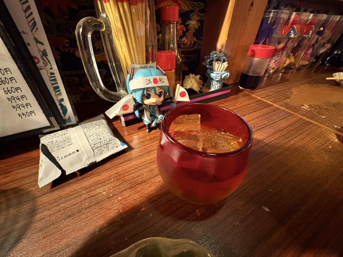 yohei_miku39's tweet photo. 珊瑚礁　ロック

クソうんめぇぇぇ https://t.co/axbgm1jJQM
