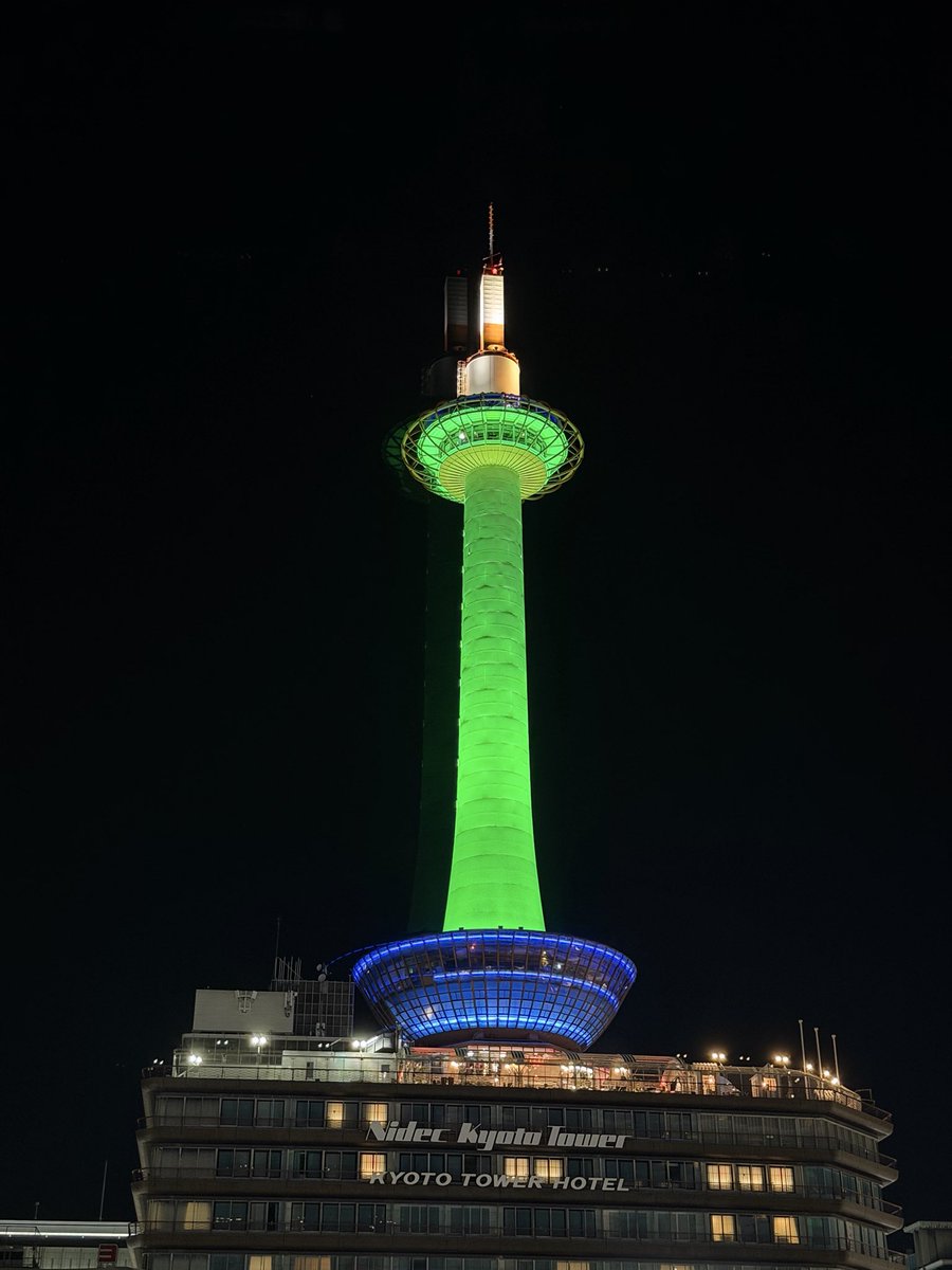 yucca0421's tweet photo. 音博カラーの京都タワー https://t.co/OSMV1QuG5S
