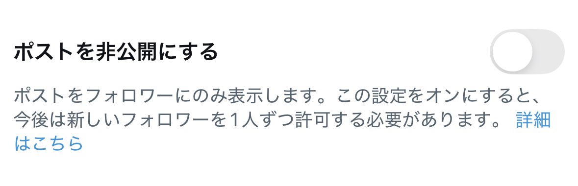 Si_CD73's tweet photo. @yamachaha https://t.co/fJ7H4VXpGd