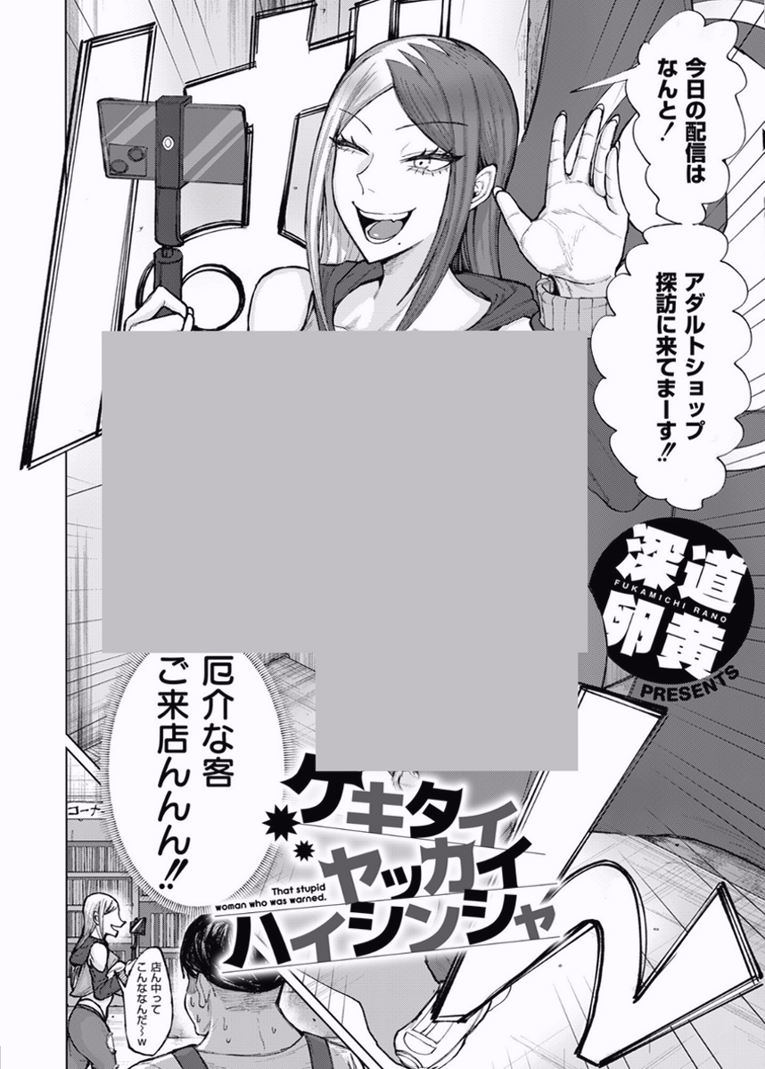 diorama39's tweet photo. https://t.co/eBPHgm1uJQ